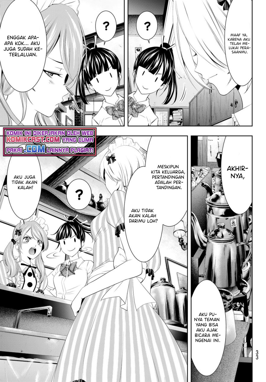 Megami no Kafeterasu (Goddess Café Terrace) chapter 39
