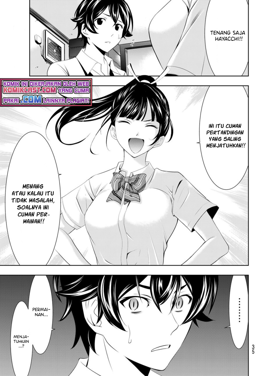 Megami no Kafeterasu (Goddess Café Terrace) chapter 39
