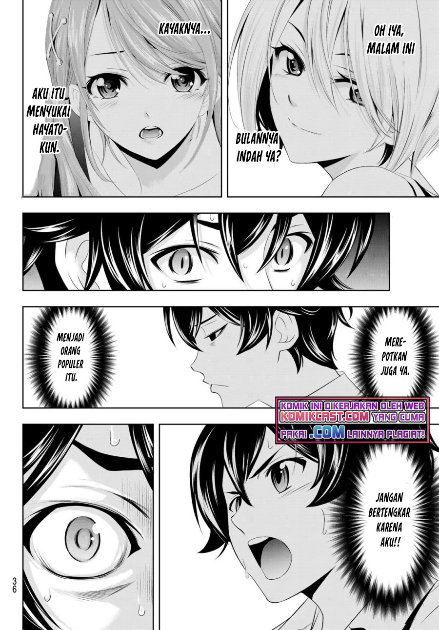 Megami no Kafeterasu (Goddess Café Terrace) chapter 39