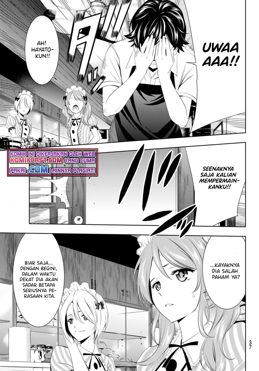 Megami no Kafeterasu (Goddess Café Terrace) chapter 39