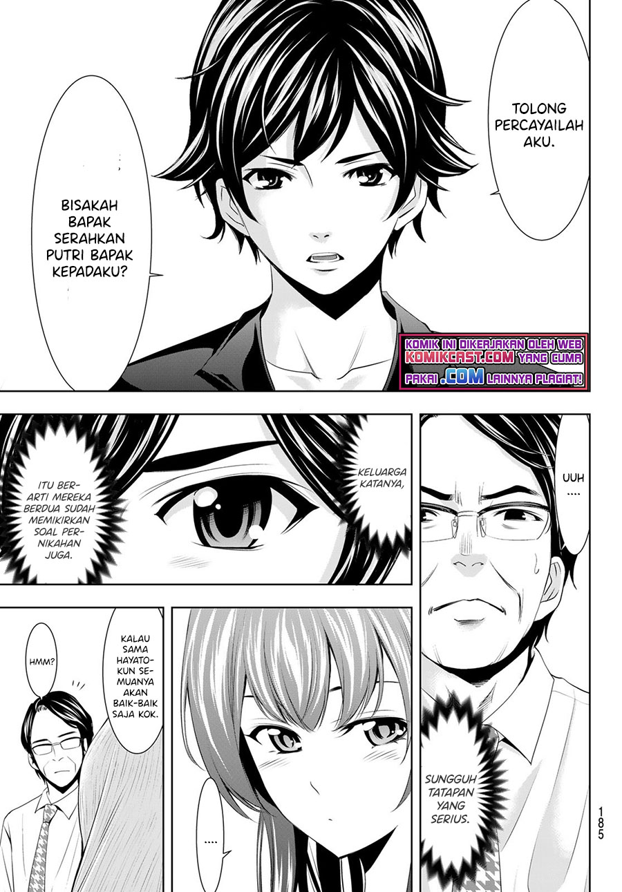 Megami no Kafeterasu (Goddess Café Terrace) chapter 48