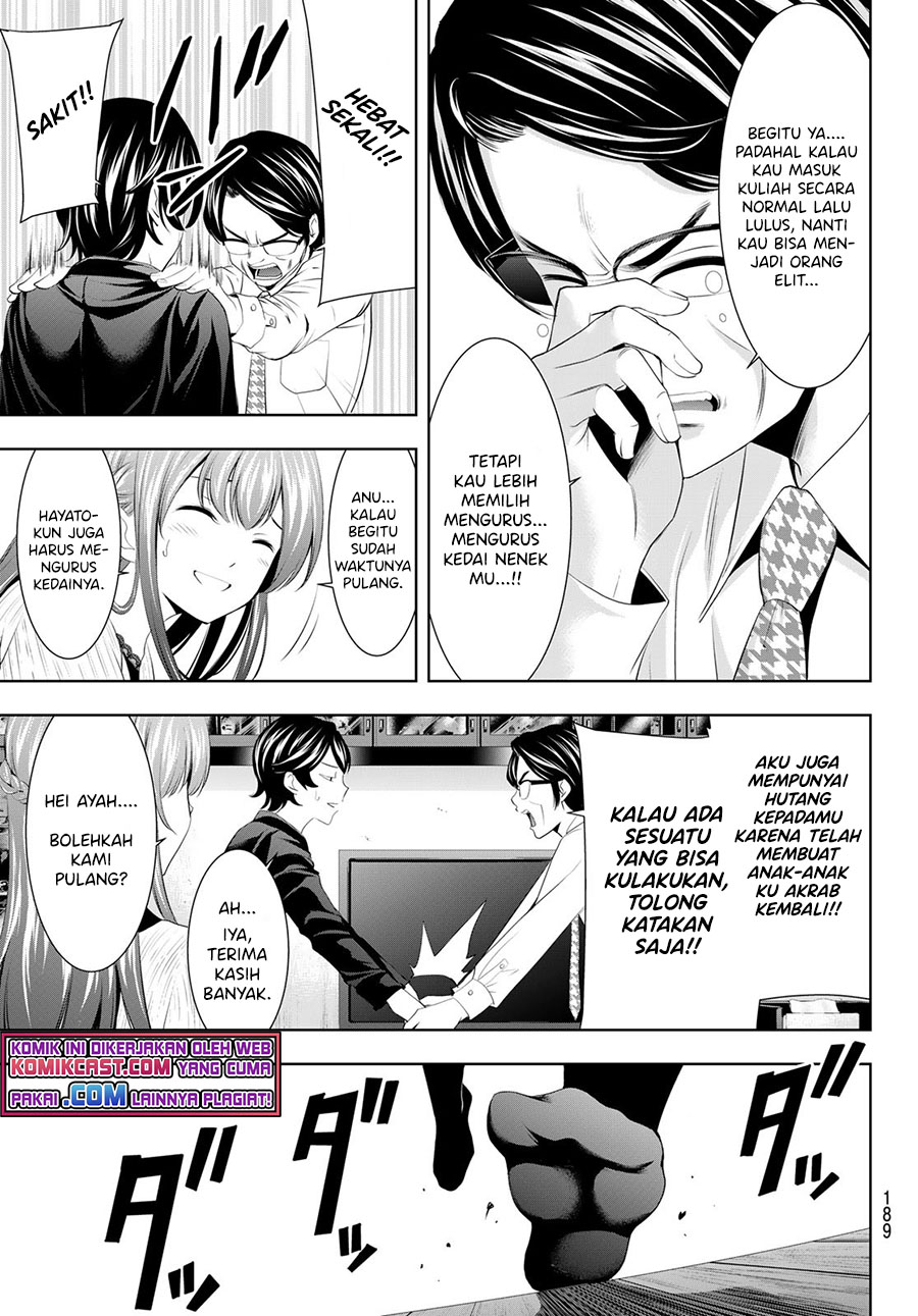 Megami no Kafeterasu (Goddess Café Terrace) chapter 48