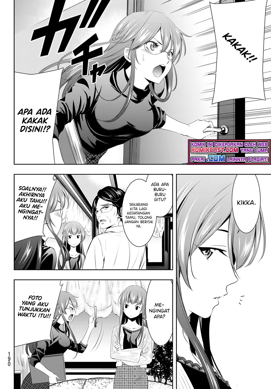 Megami no Kafeterasu (Goddess Café Terrace) chapter 48