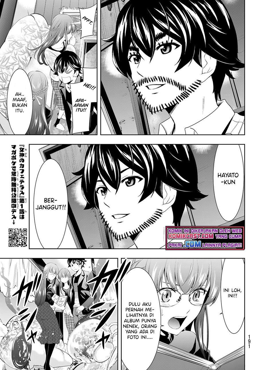 Megami no Kafeterasu (Goddess Café Terrace) chapter 48