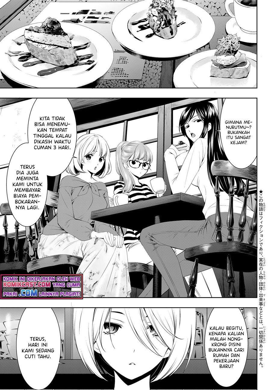 Megami no Kafeterasu (Goddess Café Terrace) Chapter 54 Bahasa Indonesia