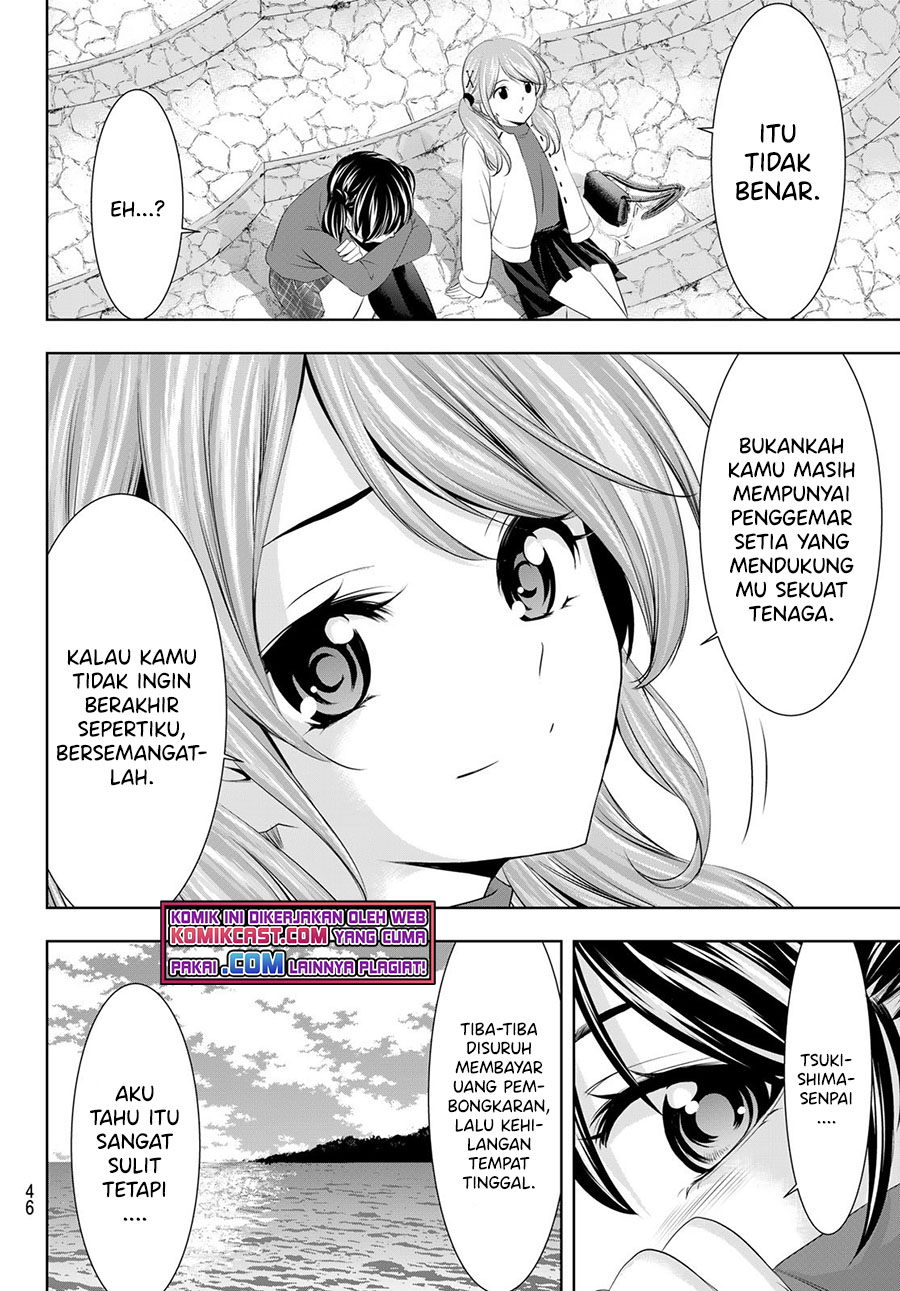 Megami no Kafeterasu (Goddess Café Terrace) Chapter 54 Bahasa Indonesia