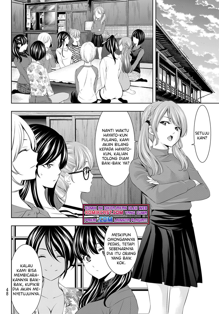 Megami no Kafeterasu (Goddess Café Terrace) Chapter 54 Bahasa Indonesia