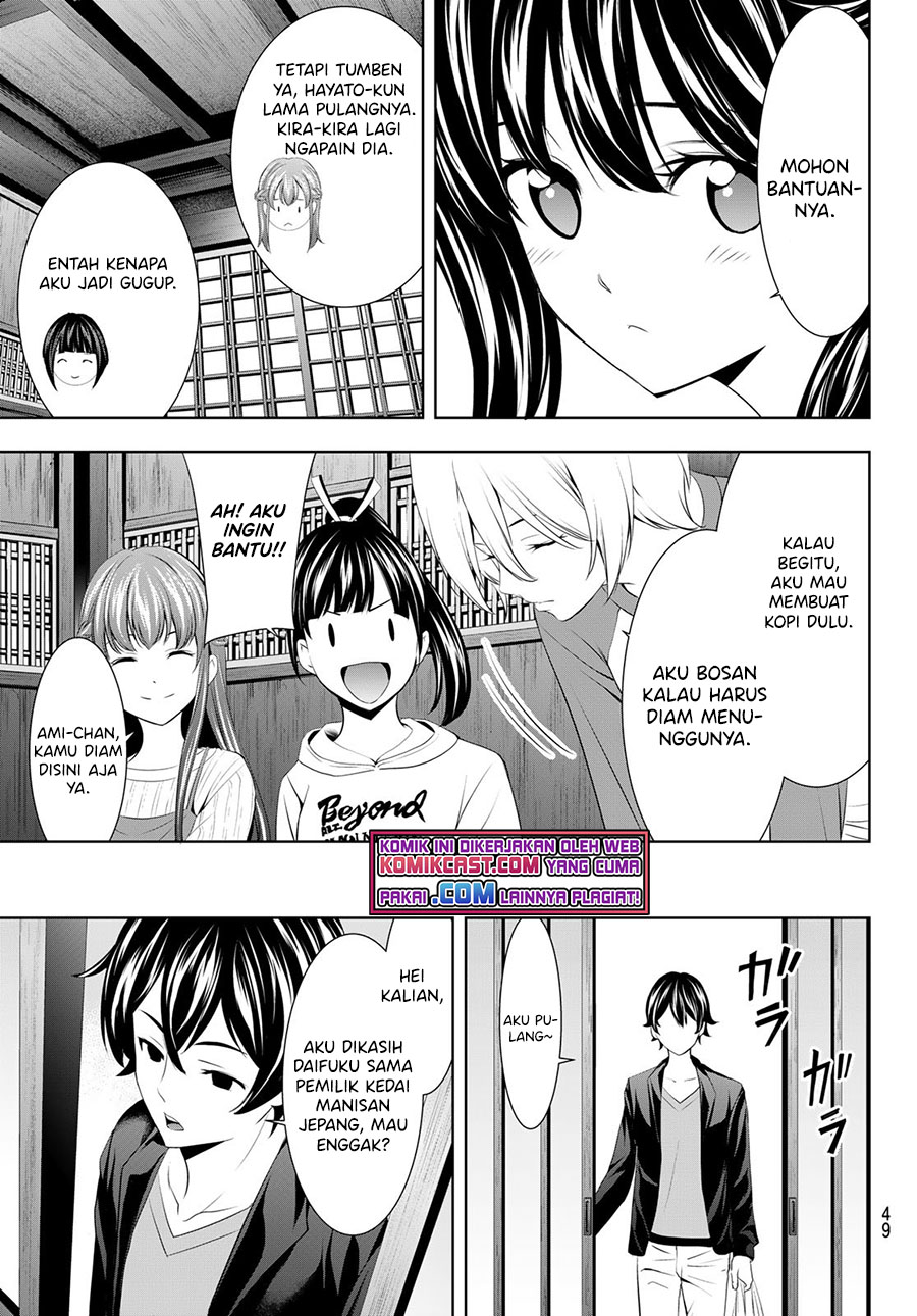 Megami no Kafeterasu (Goddess Café Terrace) Chapter 54 Bahasa Indonesia