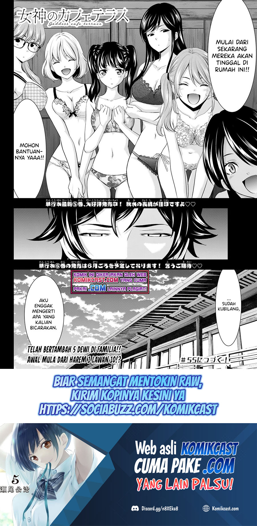 Megami no Kafeterasu (Goddess Café Terrace) Chapter 54 Bahasa Indonesia
