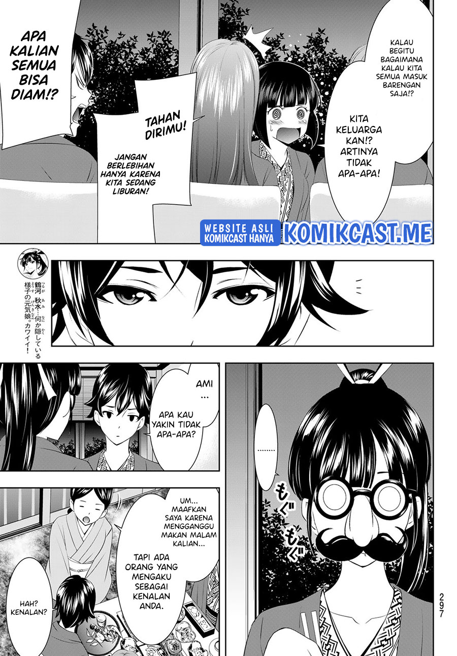 Megami no Kafeterasu (Goddess Café Terrace) chapter 60