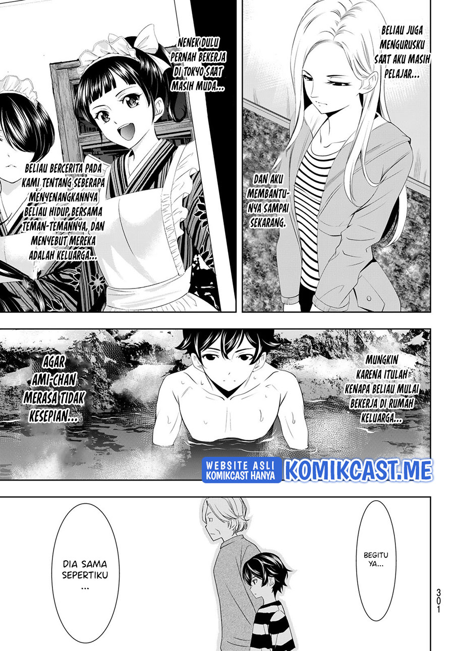 Megami no Kafeterasu (Goddess Café Terrace) chapter 60