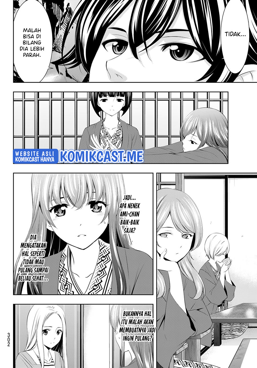 Megami no Kafeterasu (Goddess Café Terrace) chapter 60