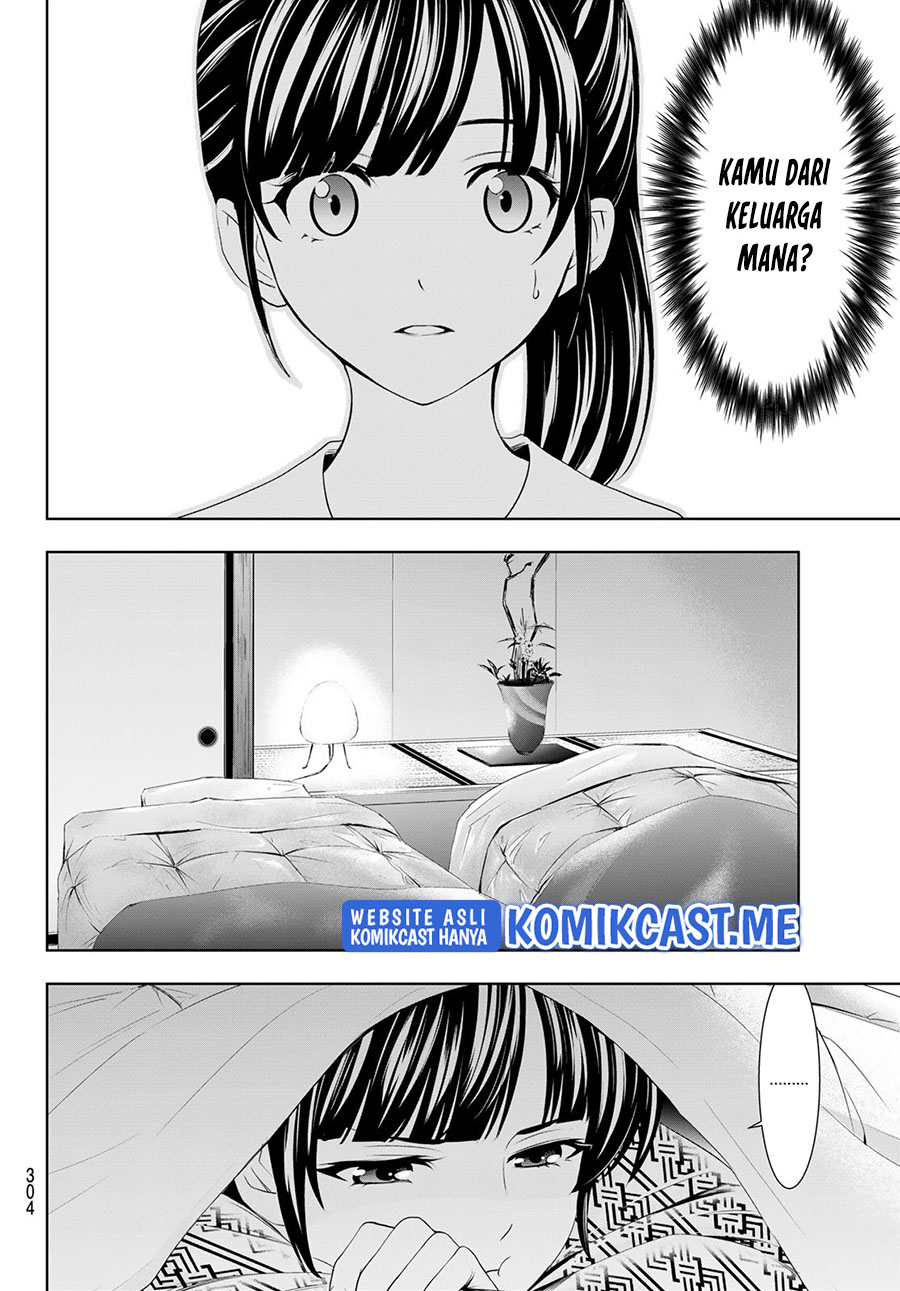 Megami no Kafeterasu (Goddess Café Terrace) chapter 60