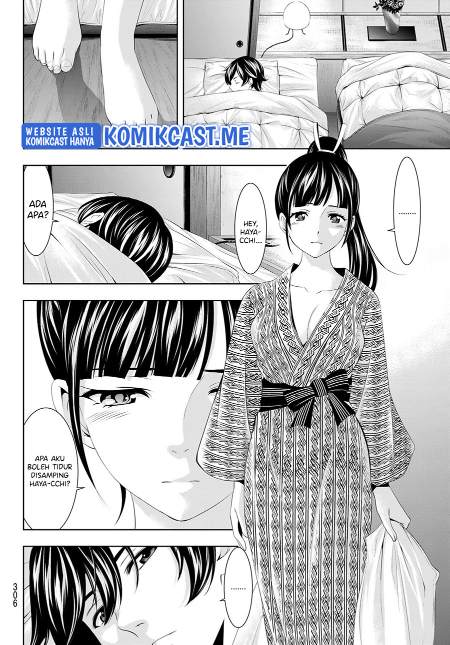 Megami no Kafeterasu (Goddess Café Terrace) chapter 60