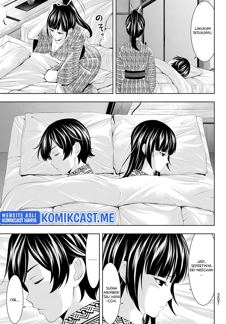 Megami no Kafeterasu (Goddess Café Terrace) chapter 60