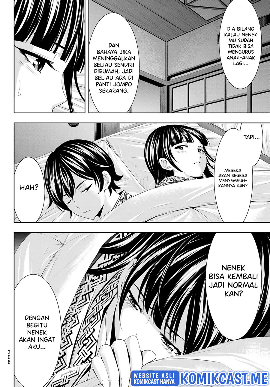 Megami no Kafeterasu (Goddess Café Terrace) chapter 60