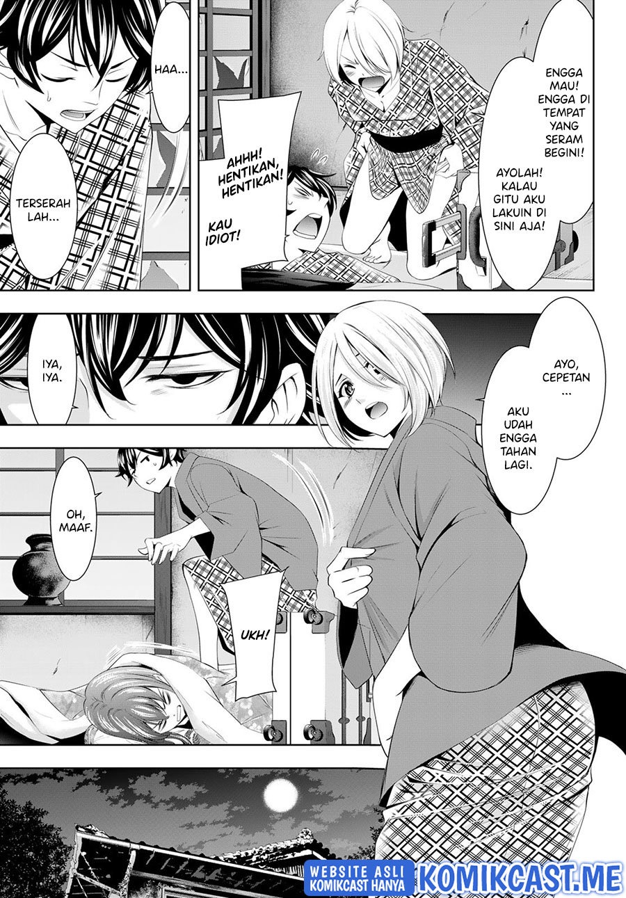 Megami no Kafeterasu (Goddess Café Terrace) chapter 64