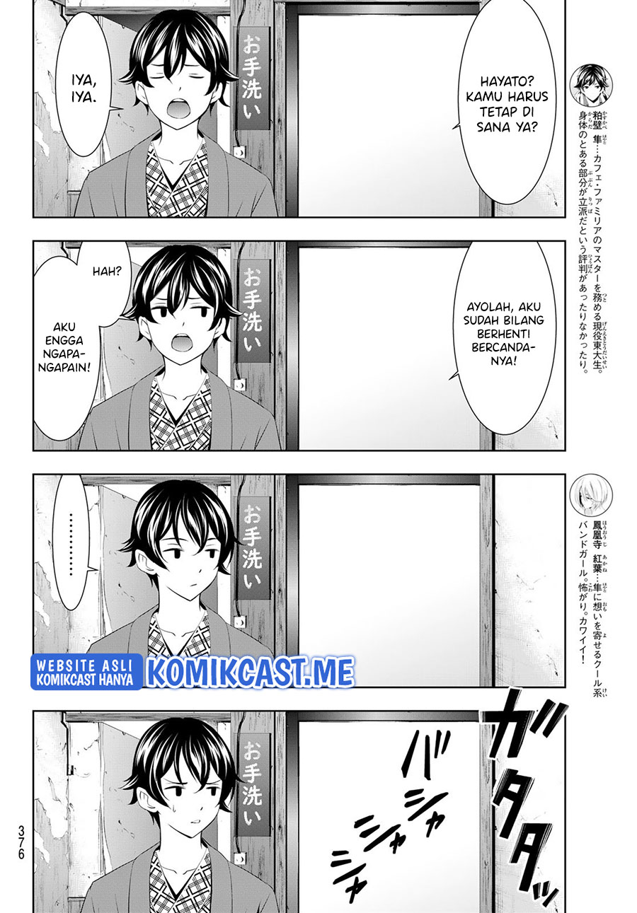 Megami no Kafeterasu (Goddess Café Terrace) chapter 64