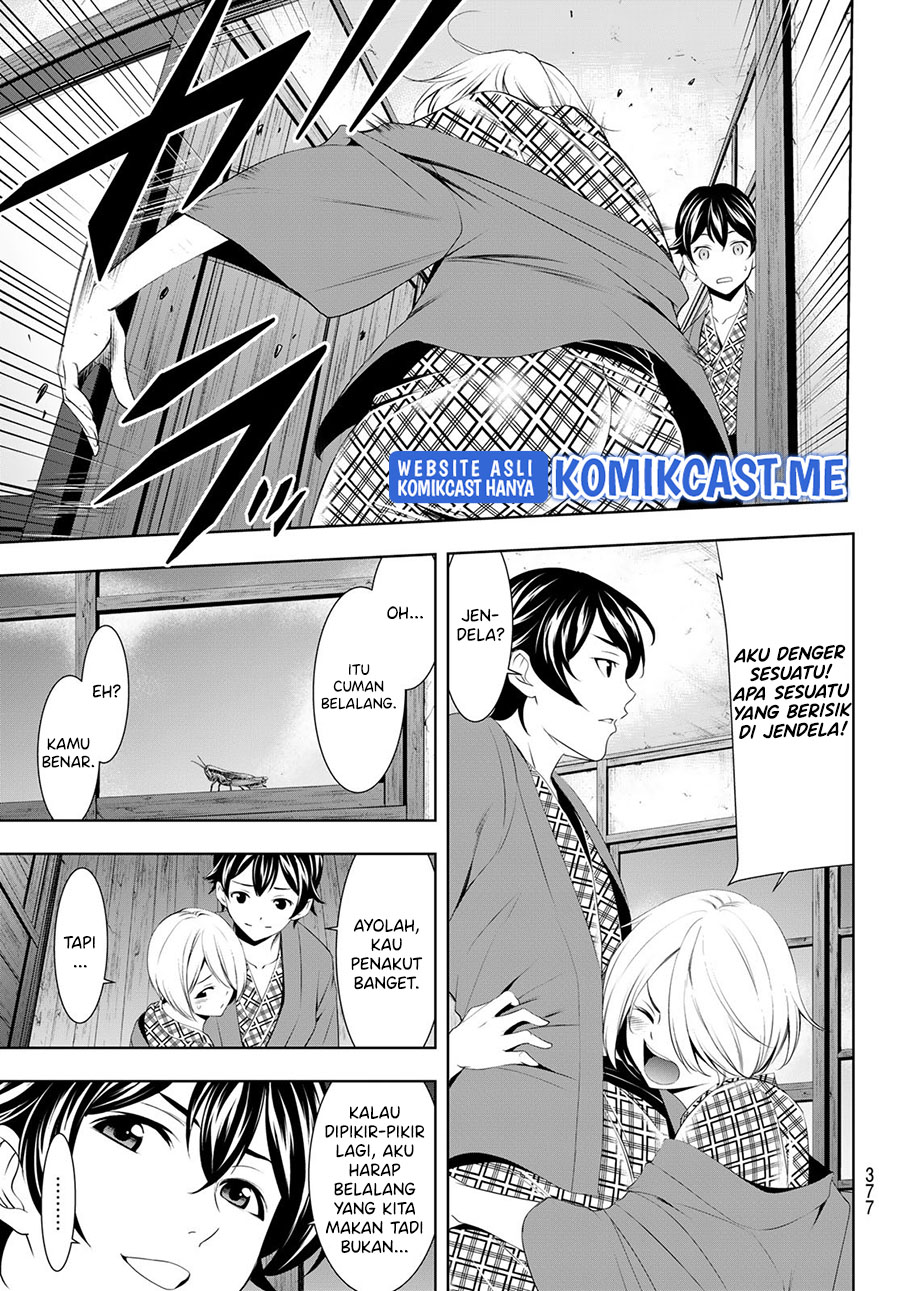Megami no Kafeterasu (Goddess Café Terrace) chapter 64