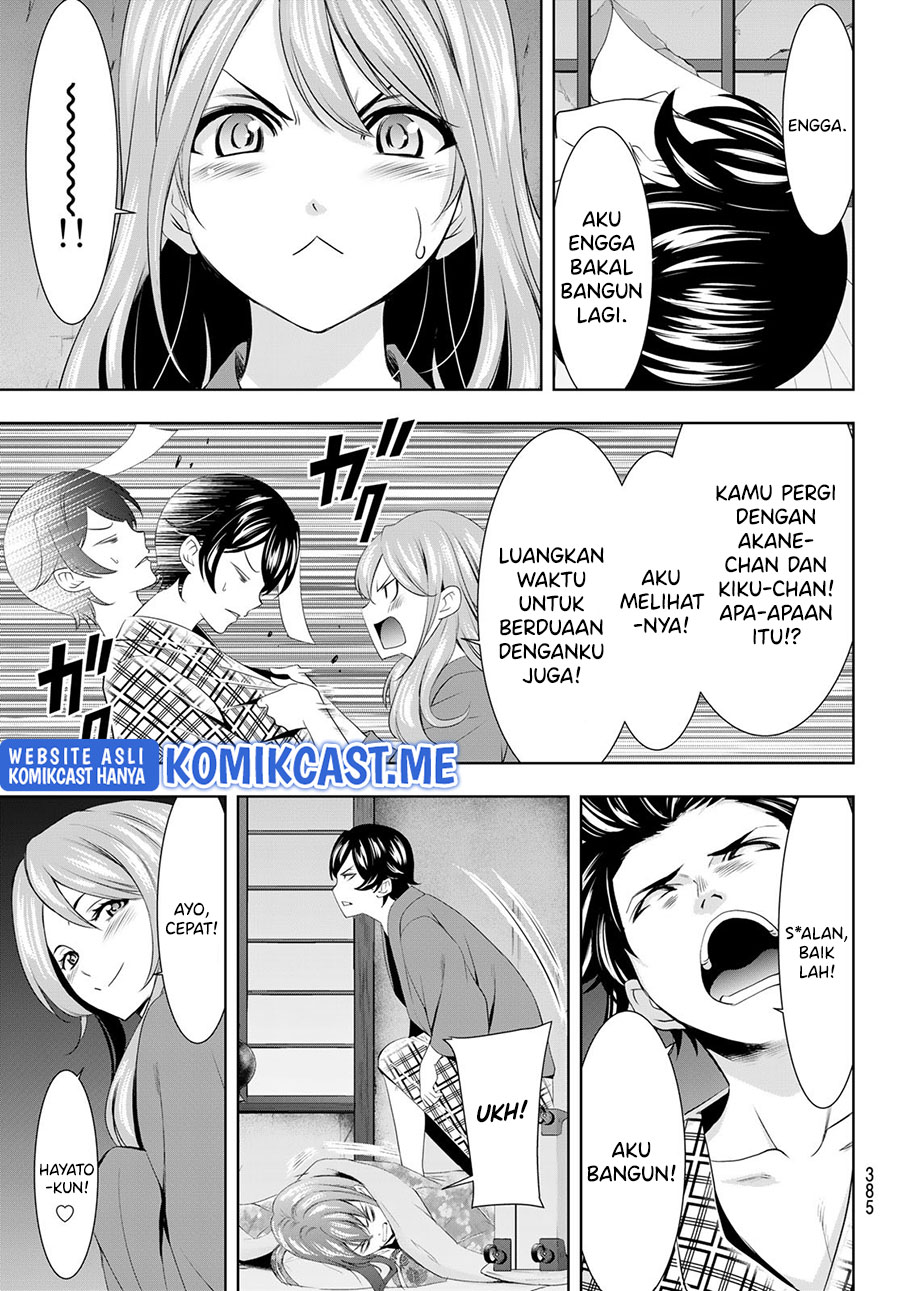 Megami no Kafeterasu (Goddess Café Terrace) chapter 64