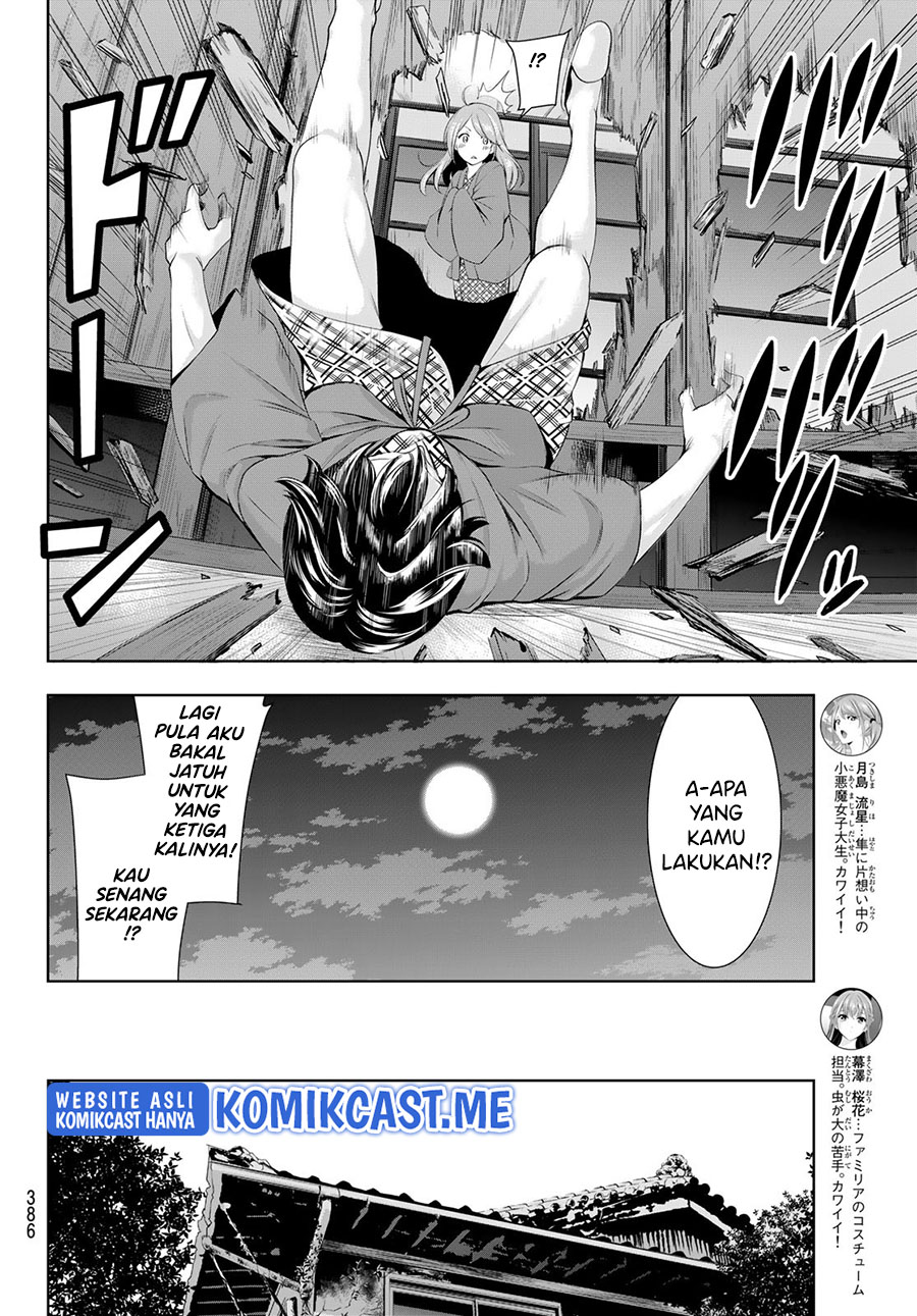 Megami no Kafeterasu (Goddess Café Terrace) chapter 64