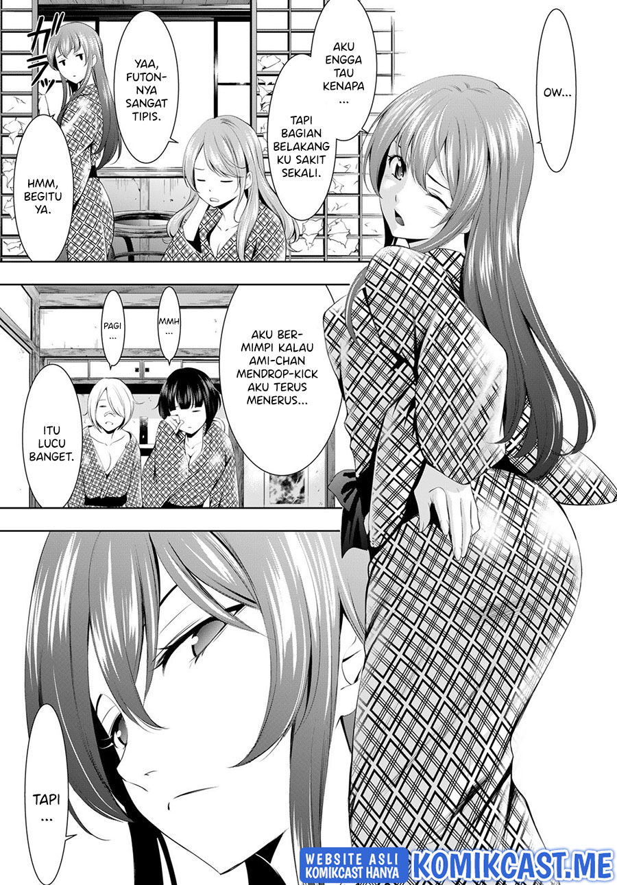 Megami no Kafeterasu (Goddess Café Terrace) chapter 64