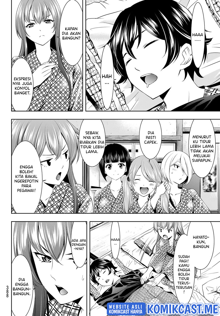 Megami no Kafeterasu (Goddess Café Terrace) chapter 64