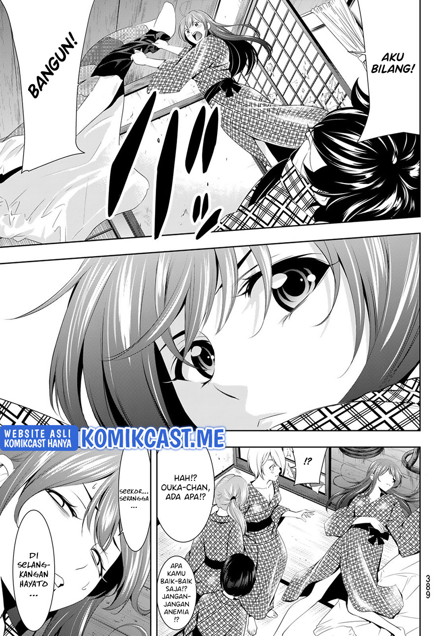 Megami no Kafeterasu (Goddess Café Terrace) chapter 64