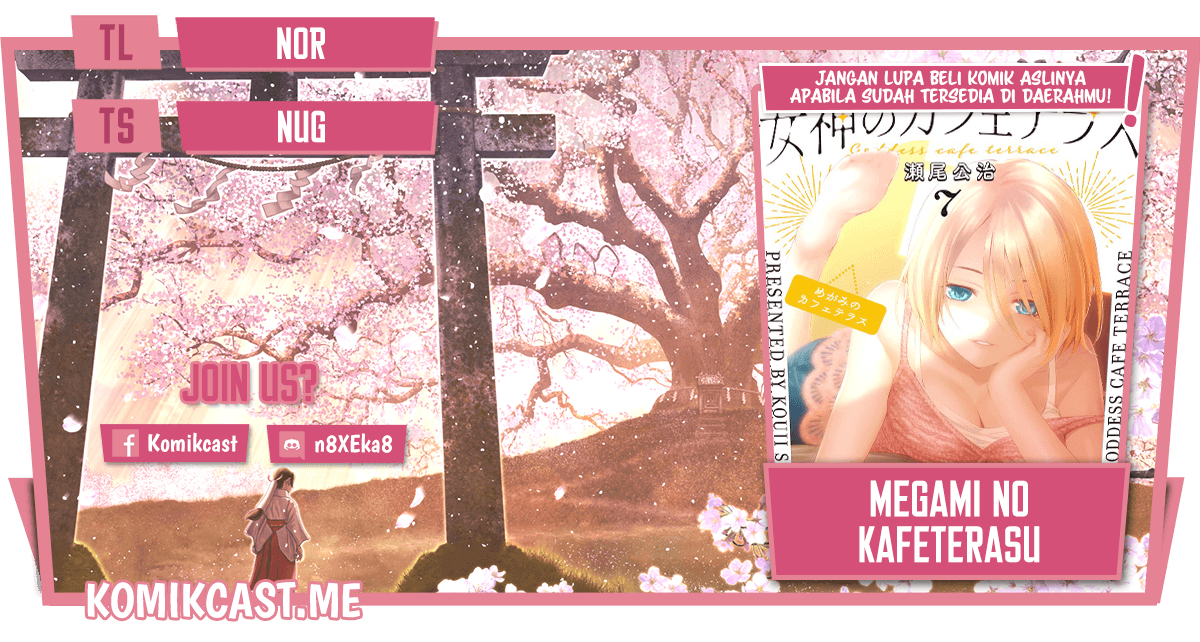 Megami no Kafeterasu (Goddess Café Terrace) Chapter 78 Bahasa Indonesia