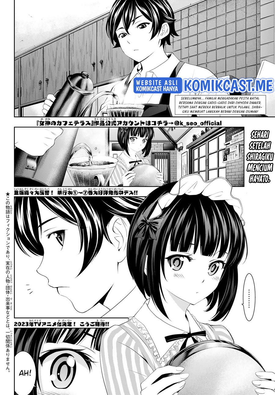 Megami no Kafeterasu (Goddess Café Terrace) Chapter 78 Bahasa Indonesia
