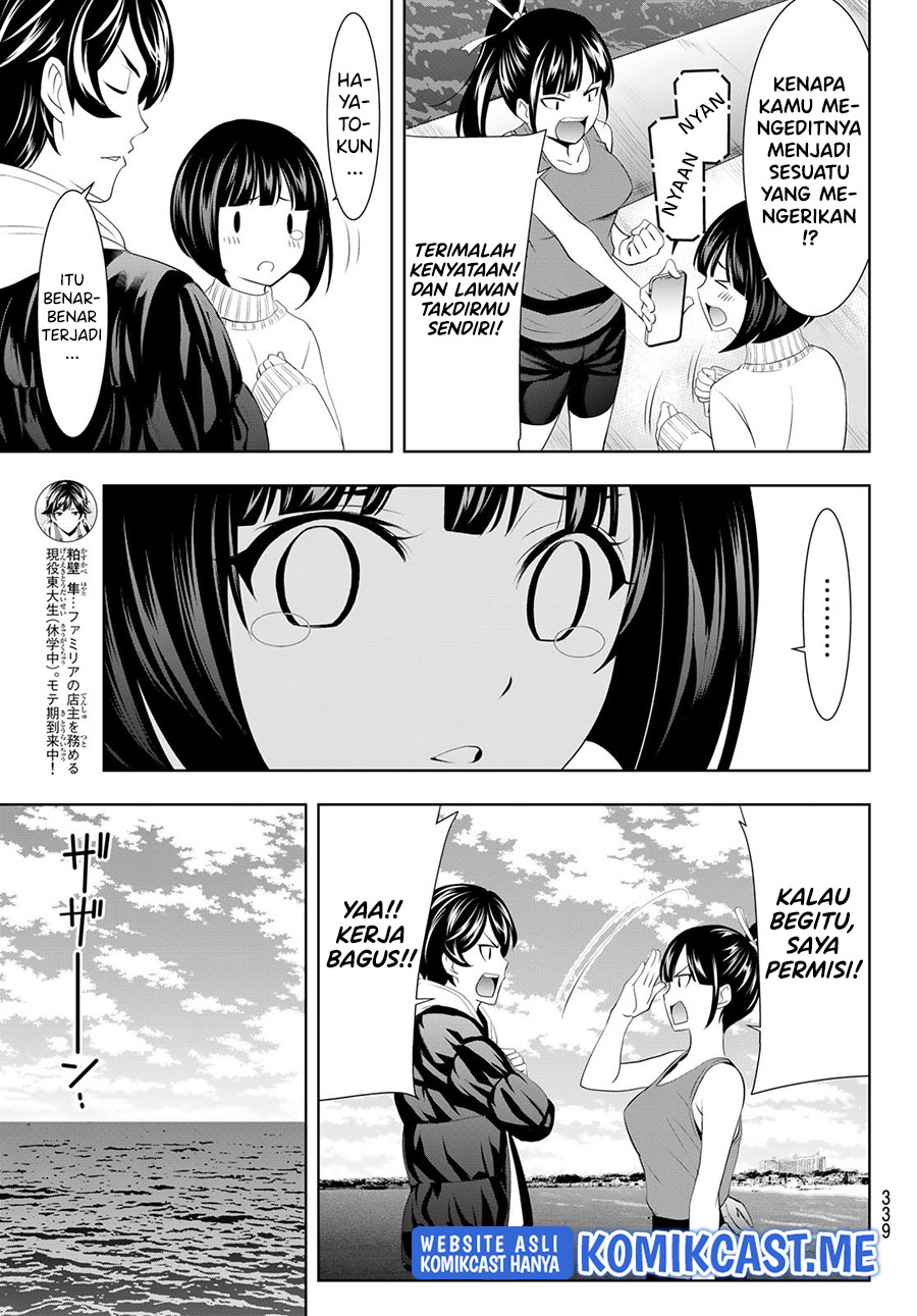 Megami no Kafeterasu (Goddess Café Terrace) Chapter 78 Bahasa Indonesia