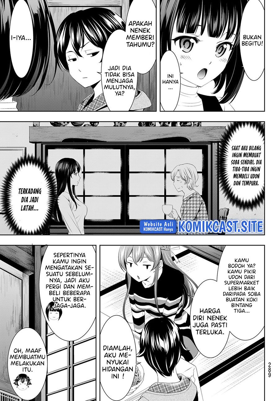 Megami no Kafeterasu (Goddess Café Terrace) chapter 83
