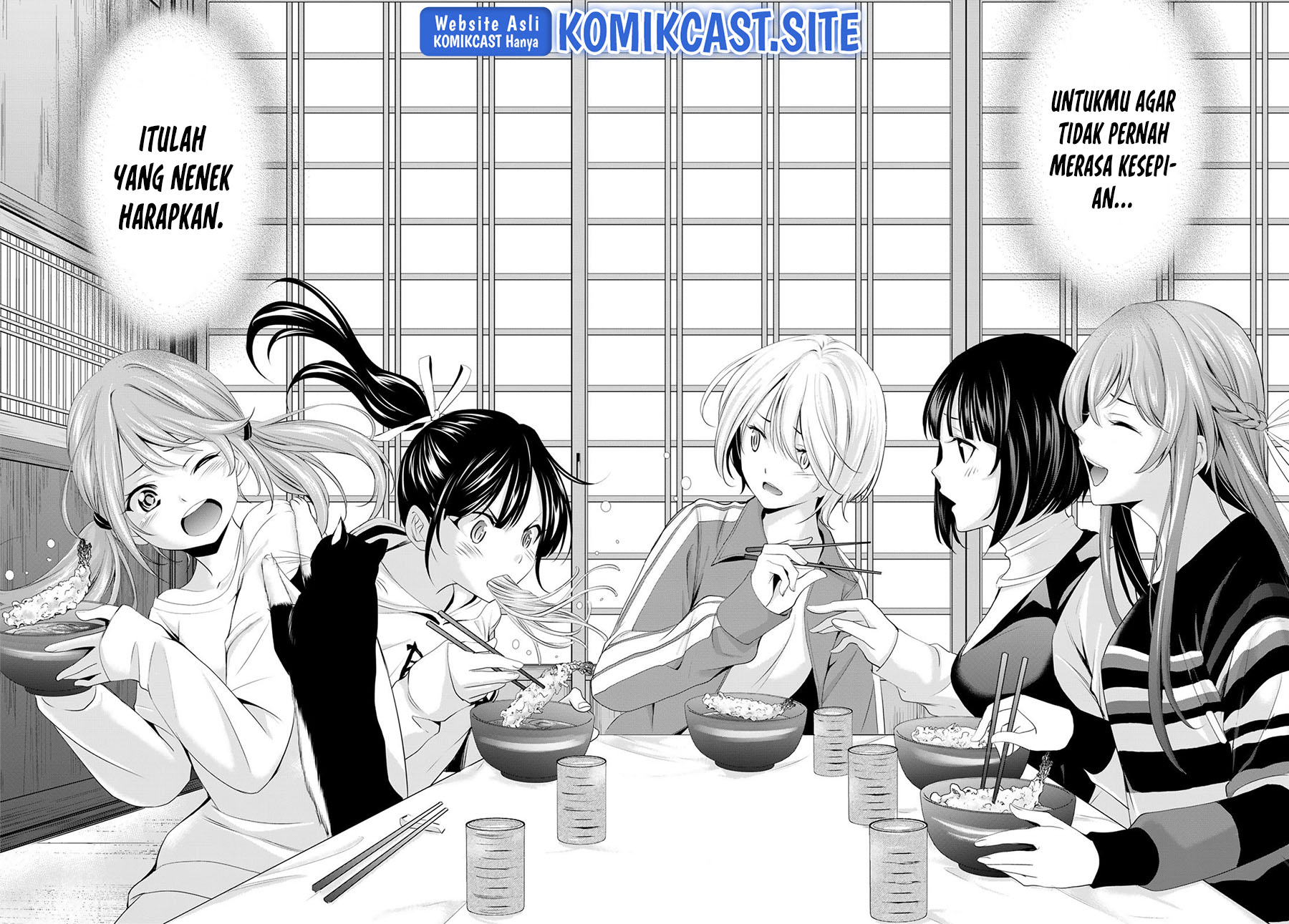 Megami no Kafeterasu (Goddess Café Terrace) chapter 83