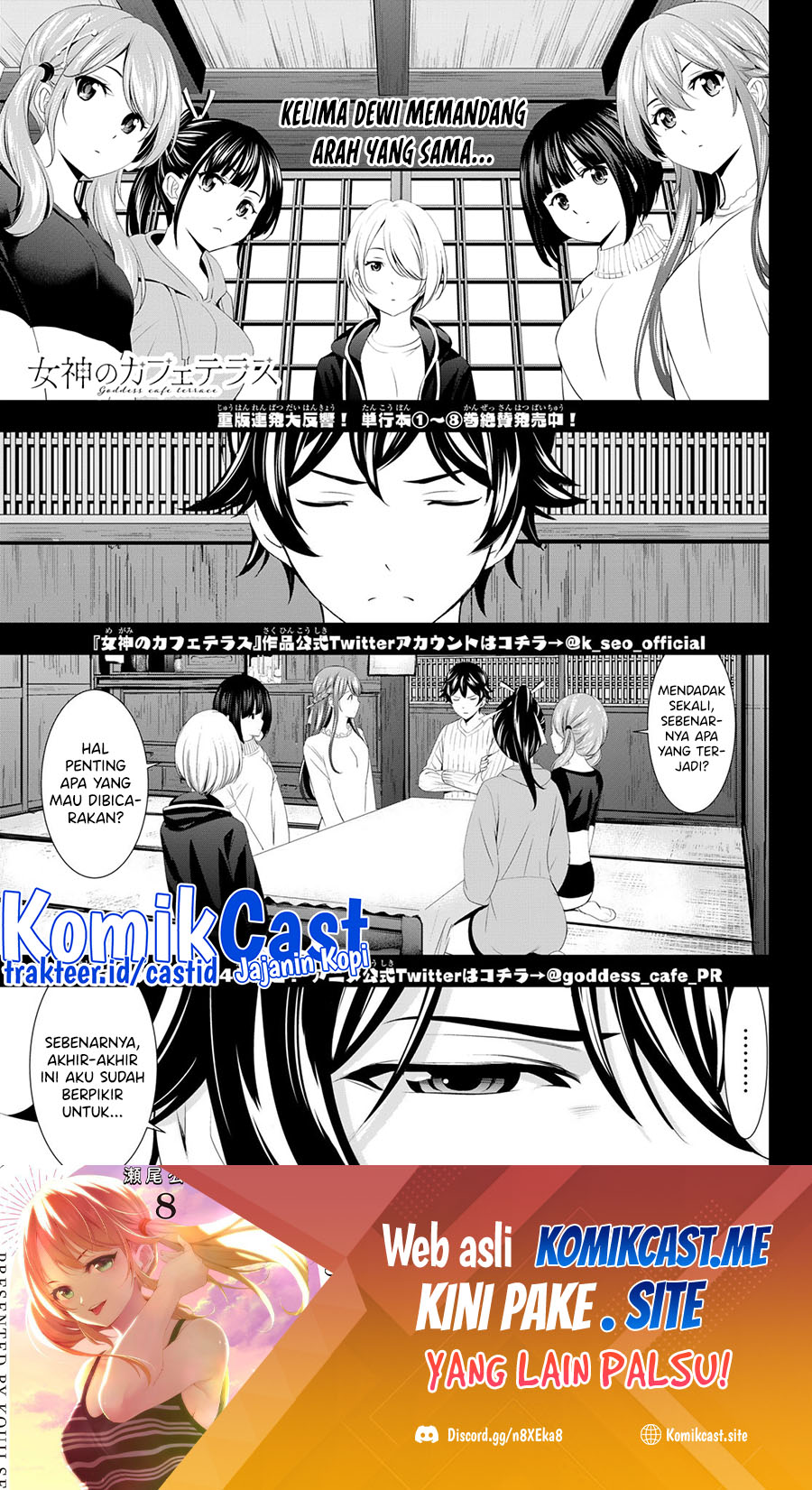 Megami no Kafeterasu (Goddess Café Terrace) Chapter 87 Bahasa Indonesia