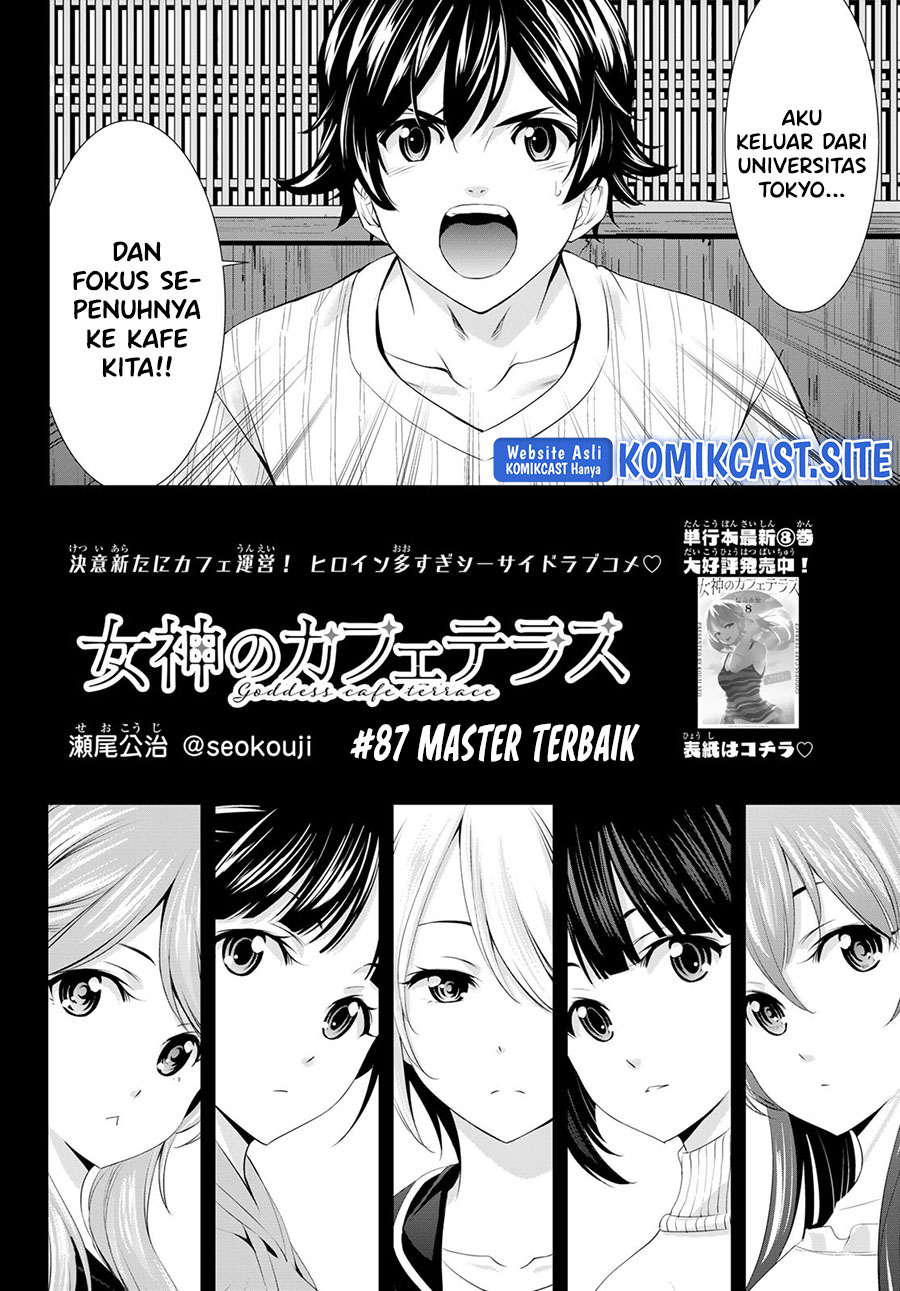 Megami no Kafeterasu (Goddess Café Terrace) Chapter 87 Bahasa Indonesia