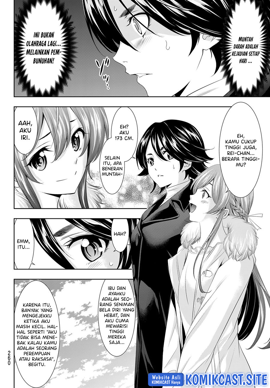 Megami no Kafeterasu (Goddess Café Terrace) Chapter 87 Bahasa Indonesia