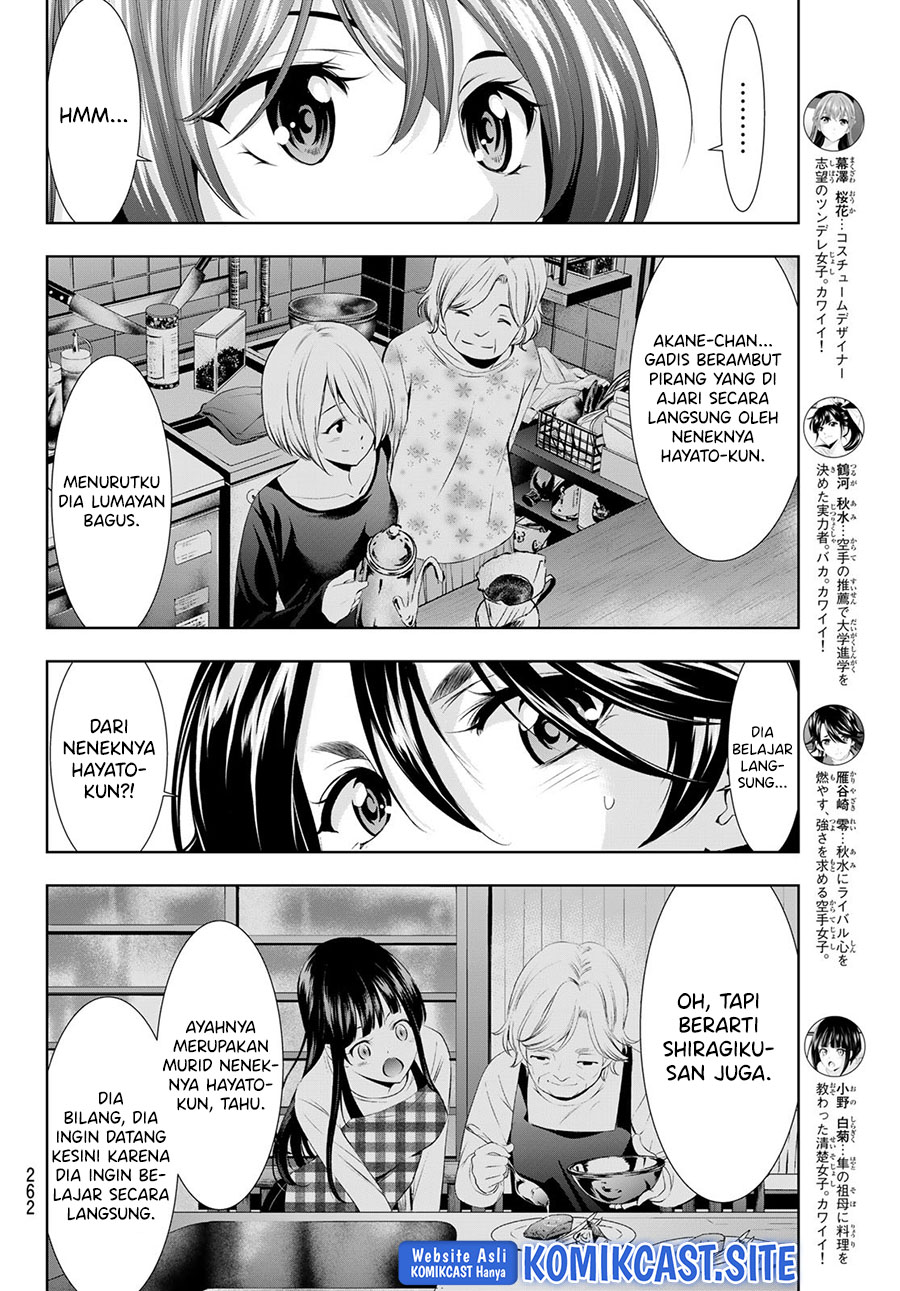 Megami no Kafeterasu (Goddess Café Terrace) Chapter 87 Bahasa Indonesia