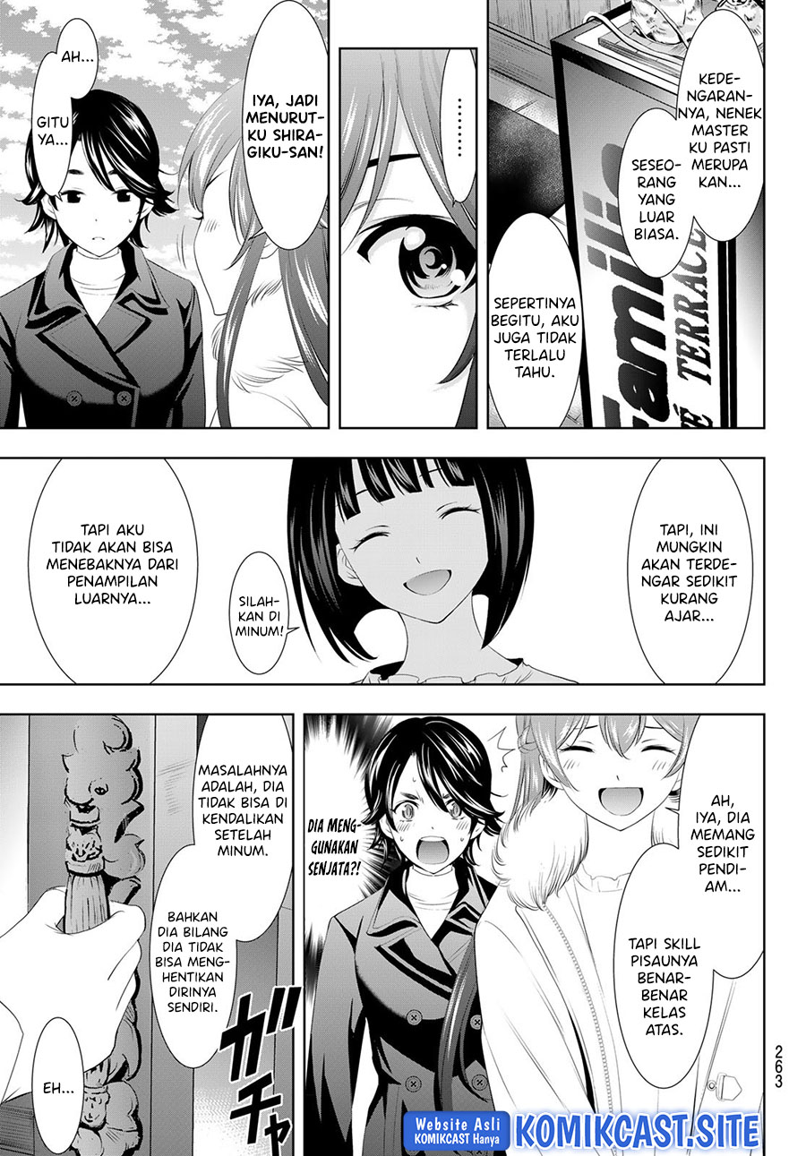 Megami no Kafeterasu (Goddess Café Terrace) Chapter 87 Bahasa Indonesia