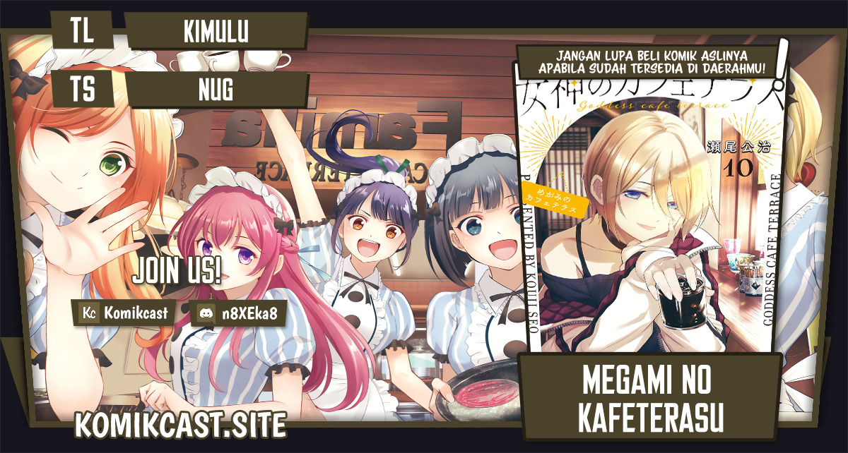 Megami no Kafeterasu (Goddess Café Terrace) chapter 101