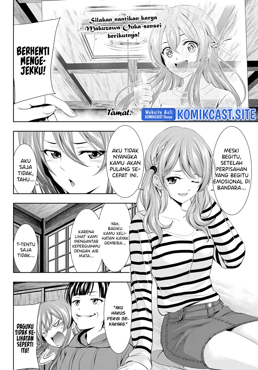 Megami no Kafeterasu (Goddess Café Terrace) chapter 101