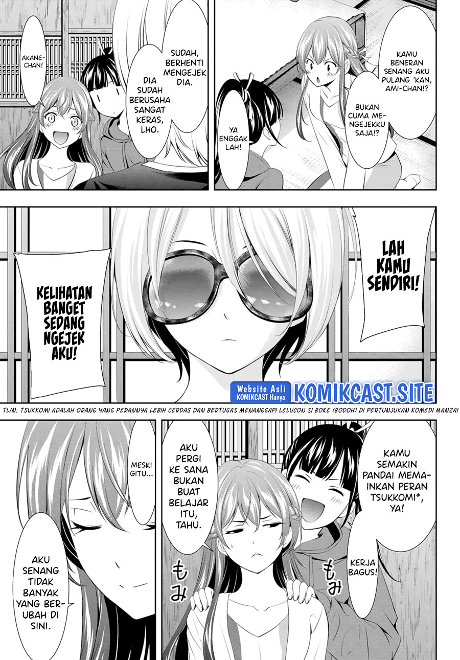 Megami no Kafeterasu (Goddess Café Terrace) chapter 101