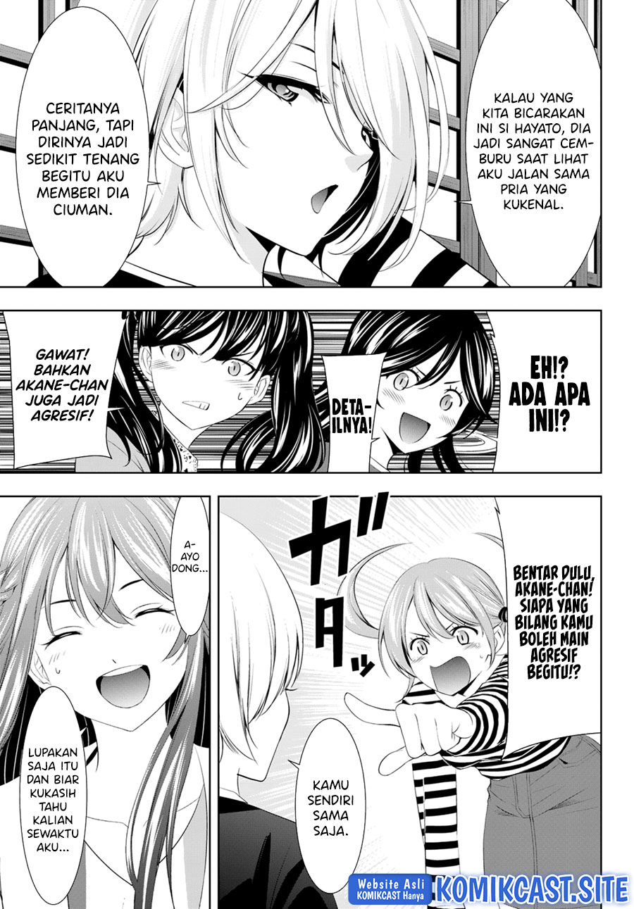Megami no Kafeterasu (Goddess Café Terrace) chapter 101