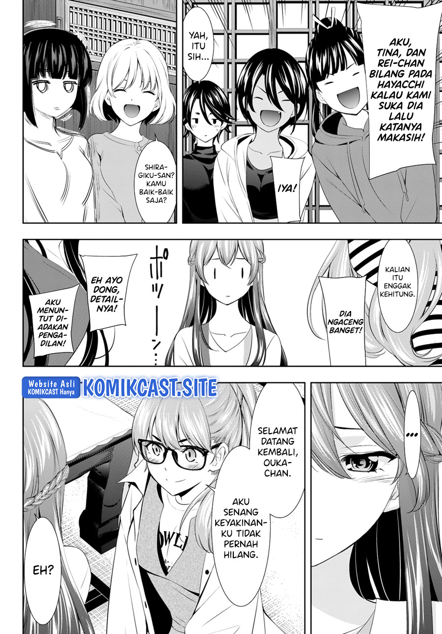 Megami no Kafeterasu (Goddess Café Terrace) chapter 101