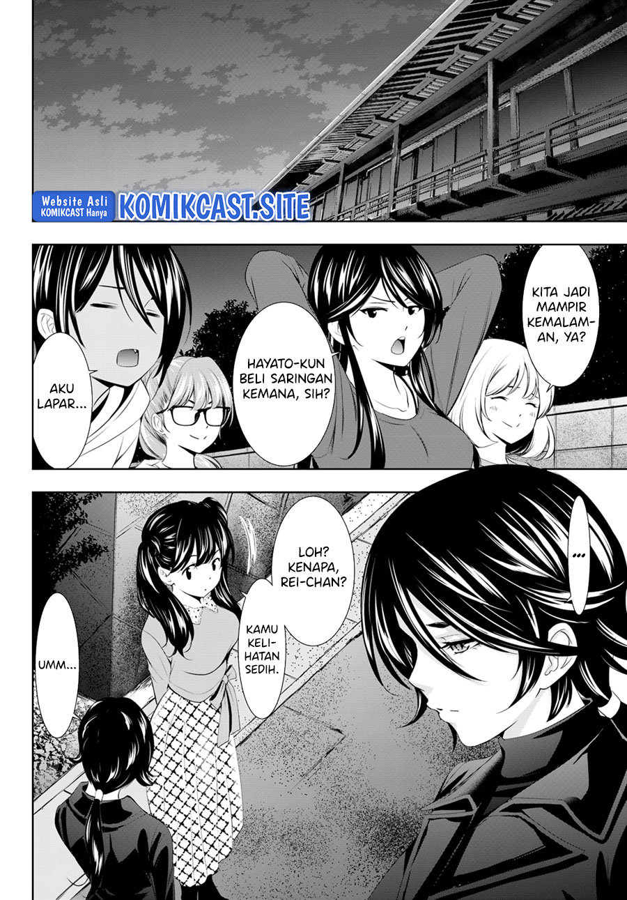 Megami no Kafeterasu (Goddess Café Terrace) chapter 101