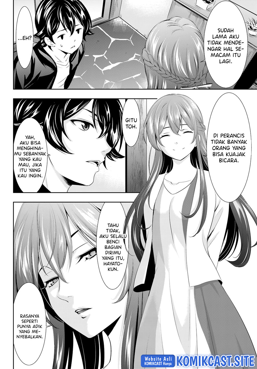 Megami no Kafeterasu (Goddess Café Terrace) chapter 101