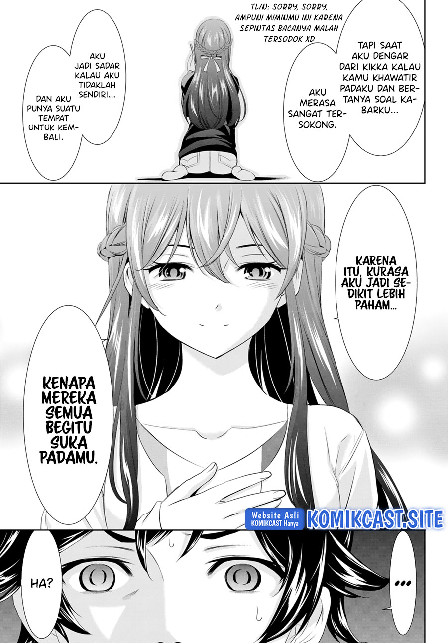 Megami no Kafeterasu (Goddess Café Terrace) chapter 101