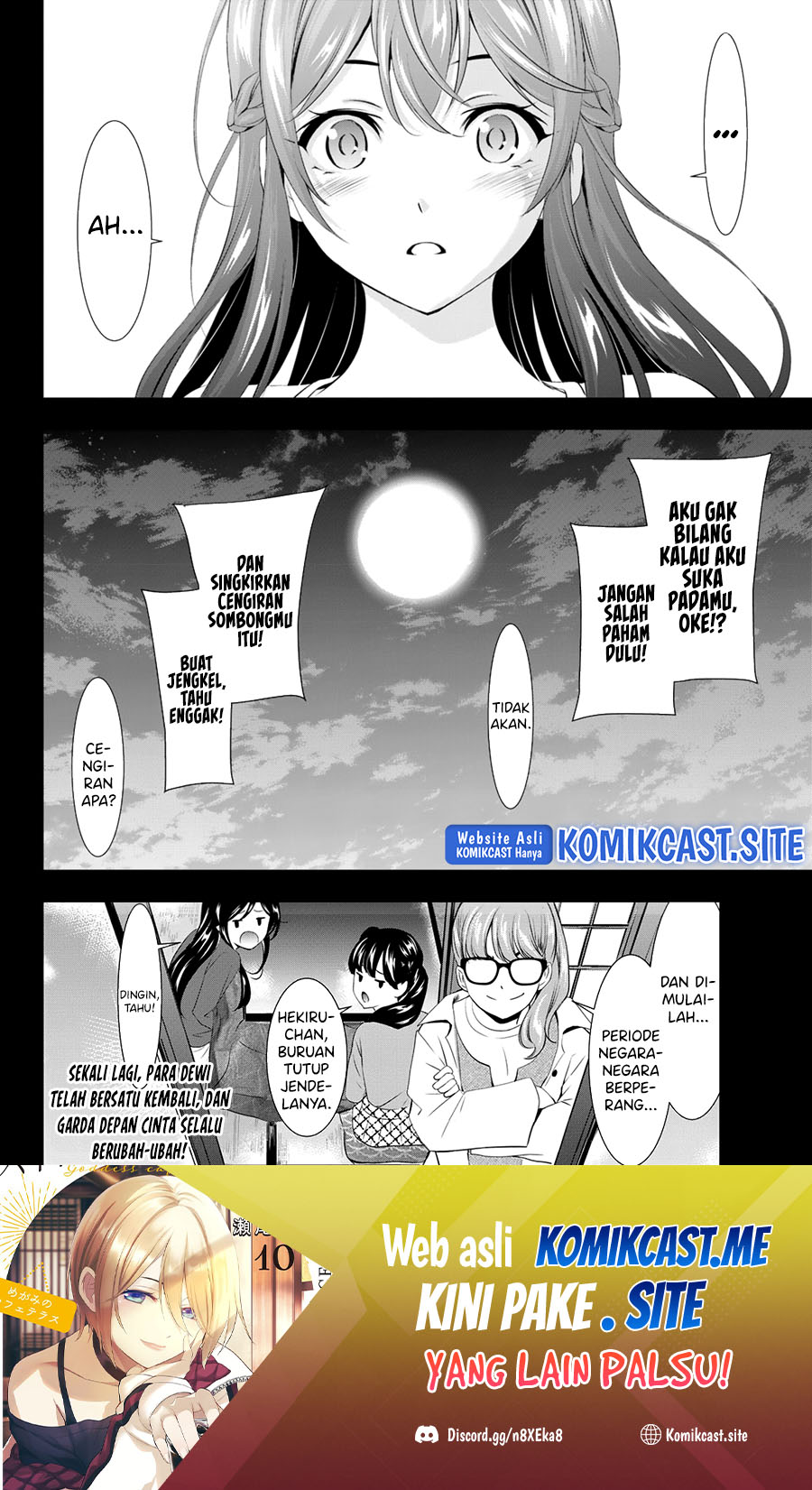 Megami no Kafeterasu (Goddess Café Terrace) chapter 101