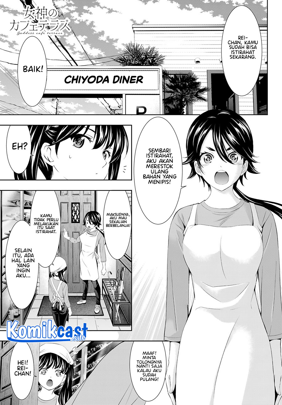 Megami no Kafeterasu (Goddess Café Terrace) chapter 106