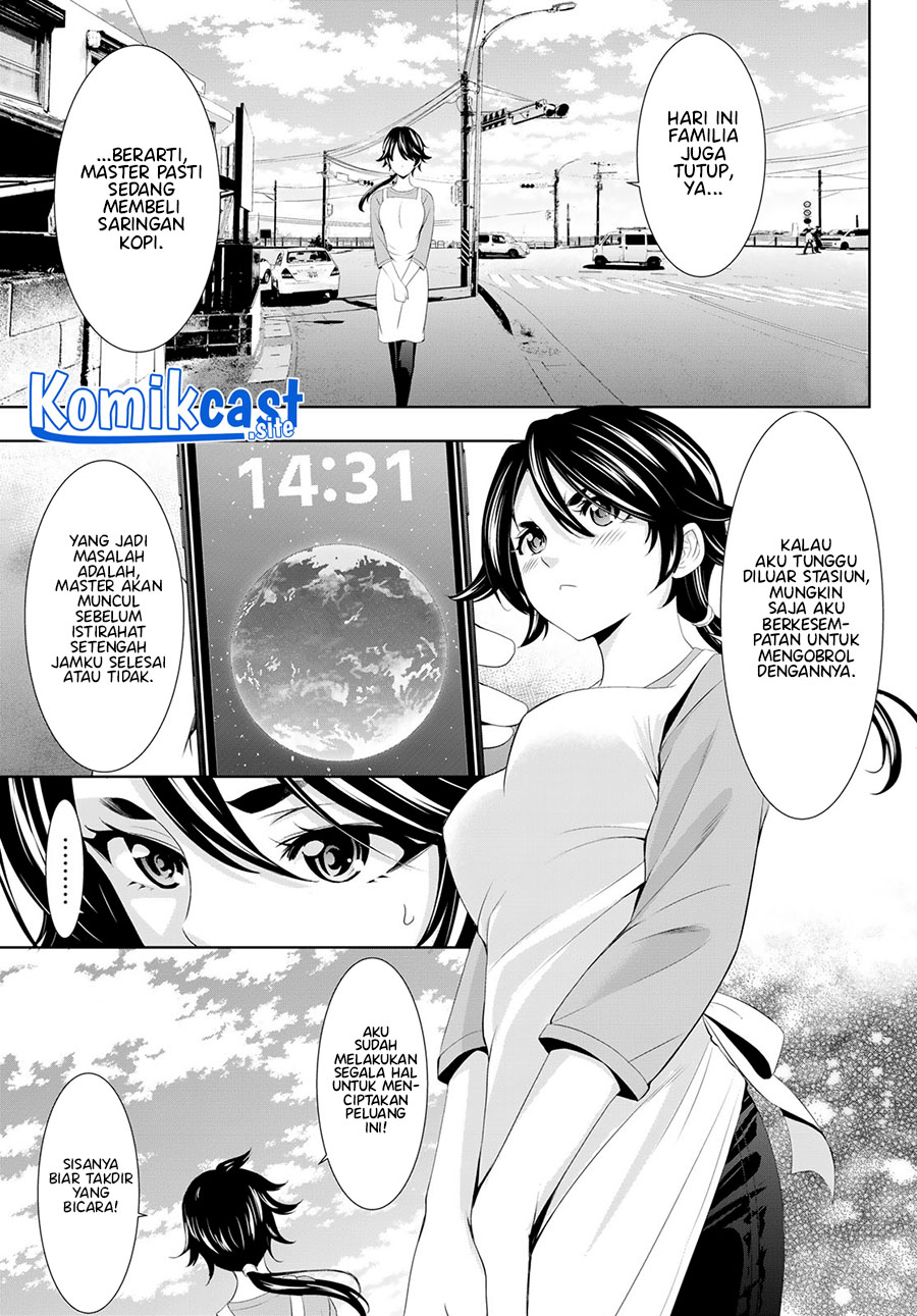 Megami no Kafeterasu (Goddess Café Terrace) chapter 106