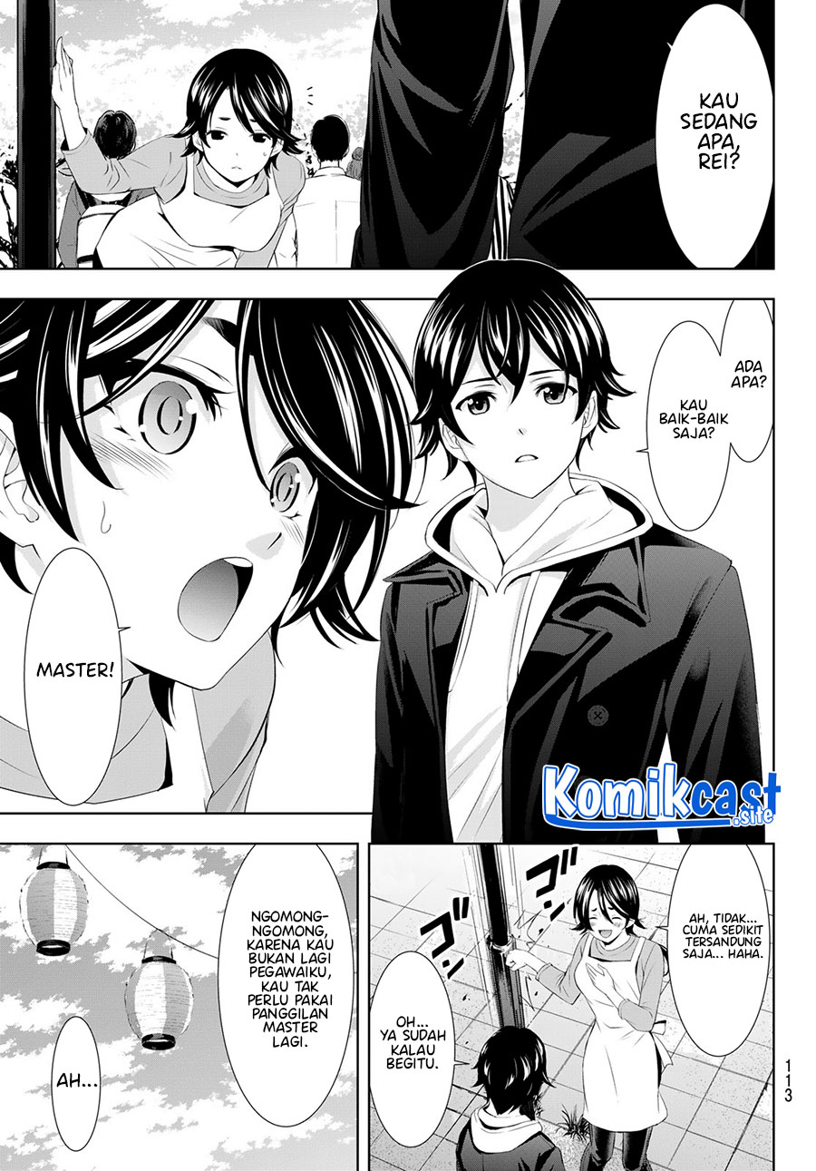 Megami no Kafeterasu (Goddess Café Terrace) chapter 106